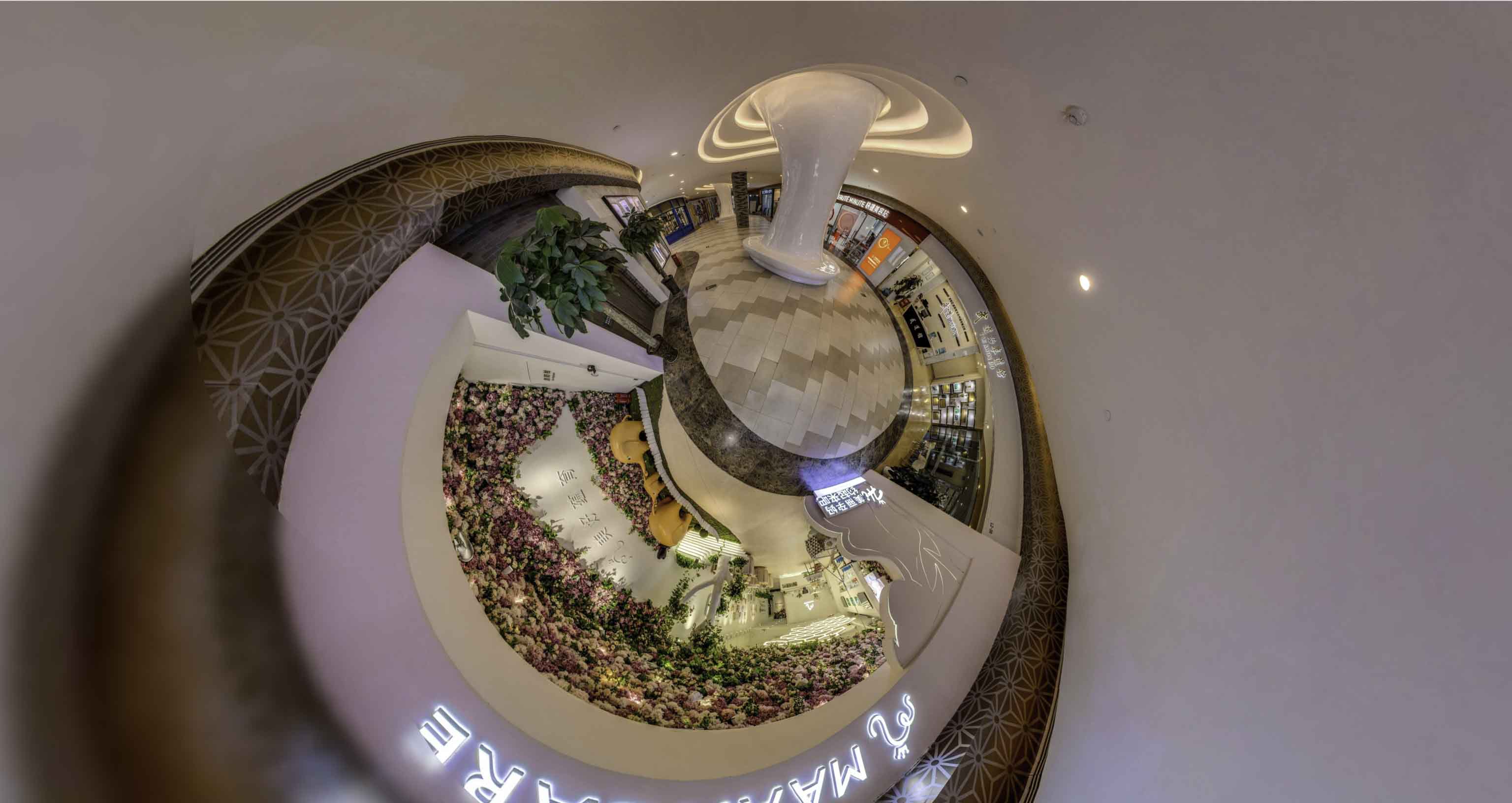 安康将VR全景融入品牌宣传活动的创新实践与策略